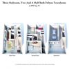 Three Bedroom TH Deluxe